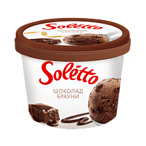 &quot;SOLETTO GOURMET CHOCOLATE BROWNIE'' Cream chocolate ice cream with vanilla flavour, pieces of ''brownie'' biscuit 190g