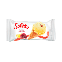 &quot;SOLETTO POMEGRANATE LEMON'' Cream fruit ice cream with ''lemon-lime'' flavour, raspberry-pomegranate filling and confectionary glaze in wafer sugar cone 75 g