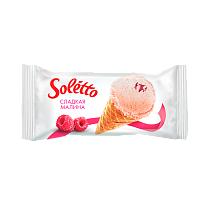 &quot;SOLETTO SWEET RASPBERRY&quot; Cream ice cream with &quot;panna-cotta&quot; flavour, raspberry filling and confectionary glaze in wafer sugar cone 75 g