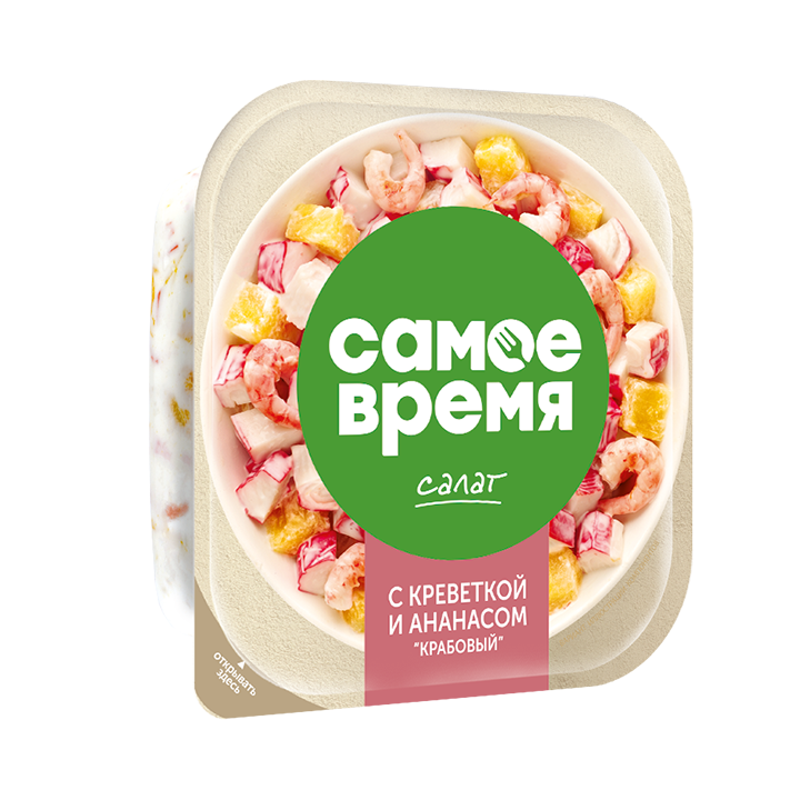 Crab salad with shrimp and pineapple 150 g