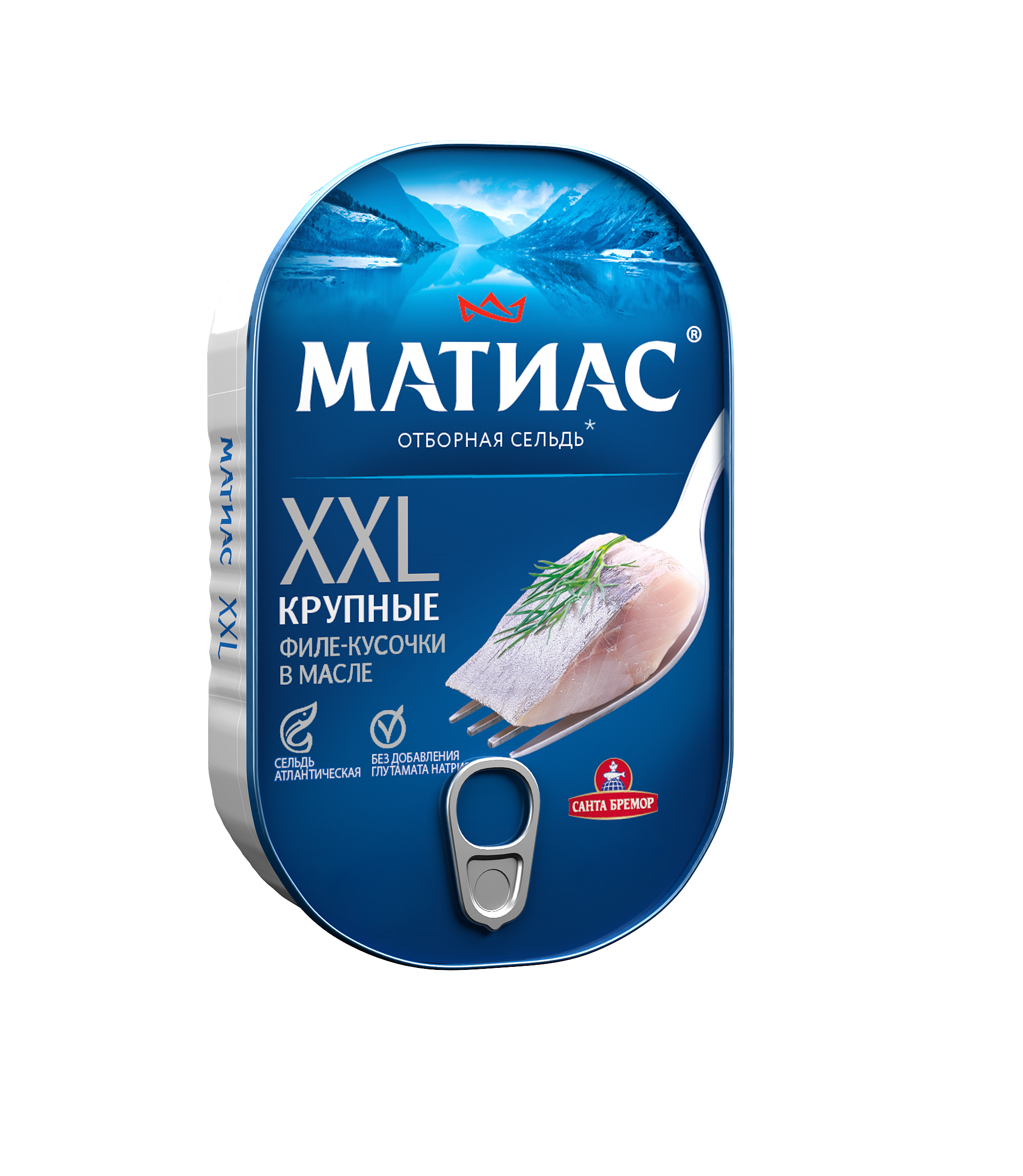 Herring fillet pieces "Maties" "XXL selected" in oil