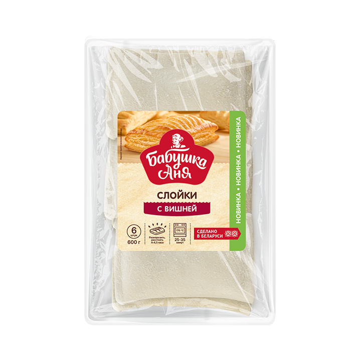 Puff pastry with cherry, frozen 600 g