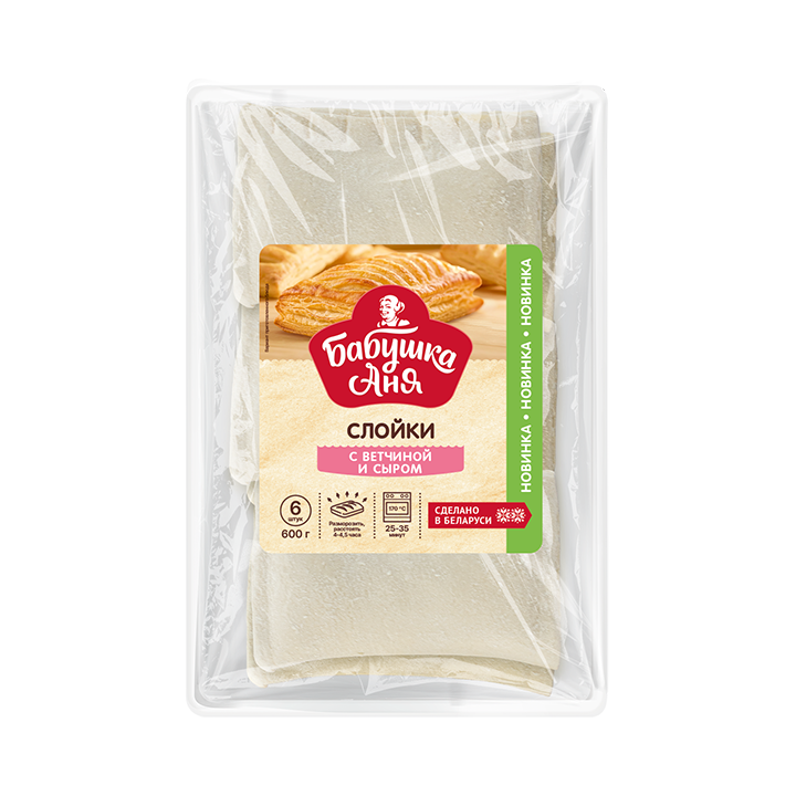 Puff pastry with ham and cheese, frozen 600 g
