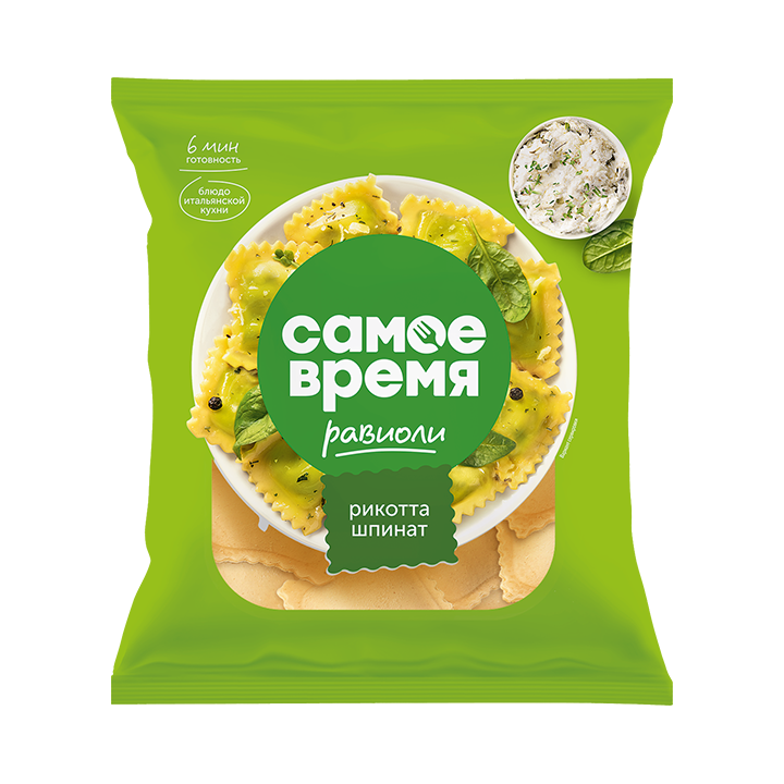 Ravioli "Samoe vremya" filled with "Ricotta" cheese and spinach  360 g