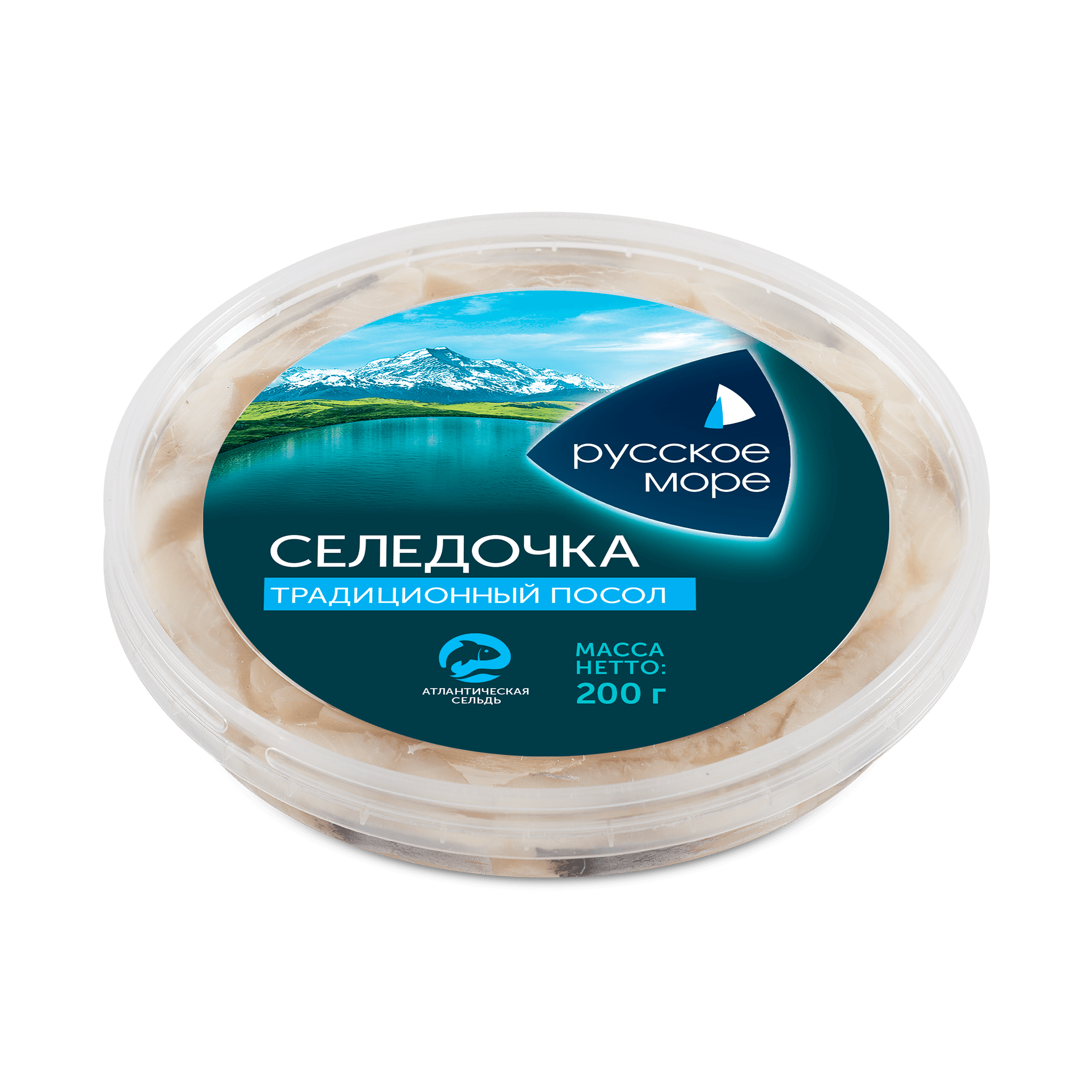 Herring fillet pieces "Russian sea" traditional method of salting in oil