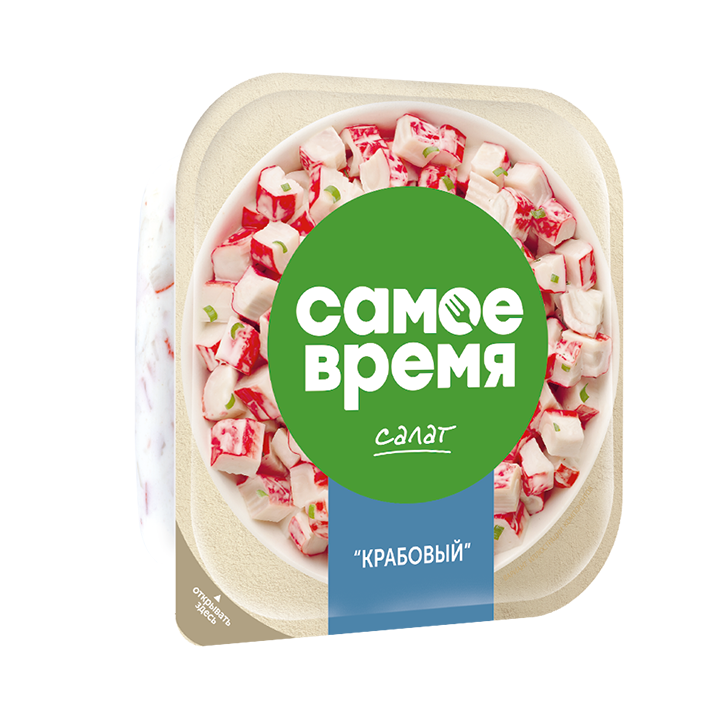Salad with crab meat imitation
