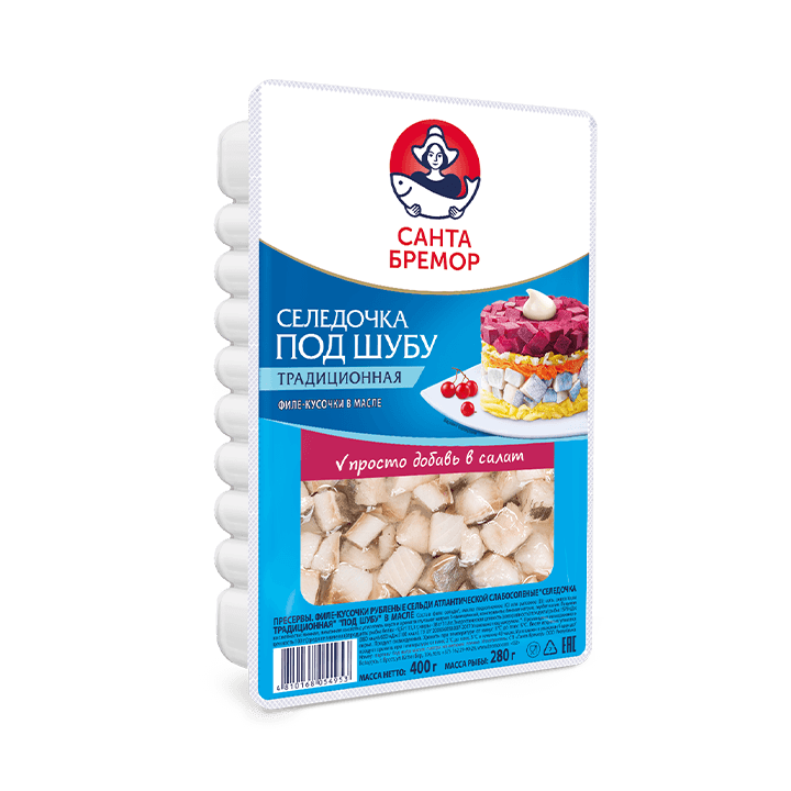 Herring chopped fillet pieces "Traditional" "For salad"  in oil 400 g