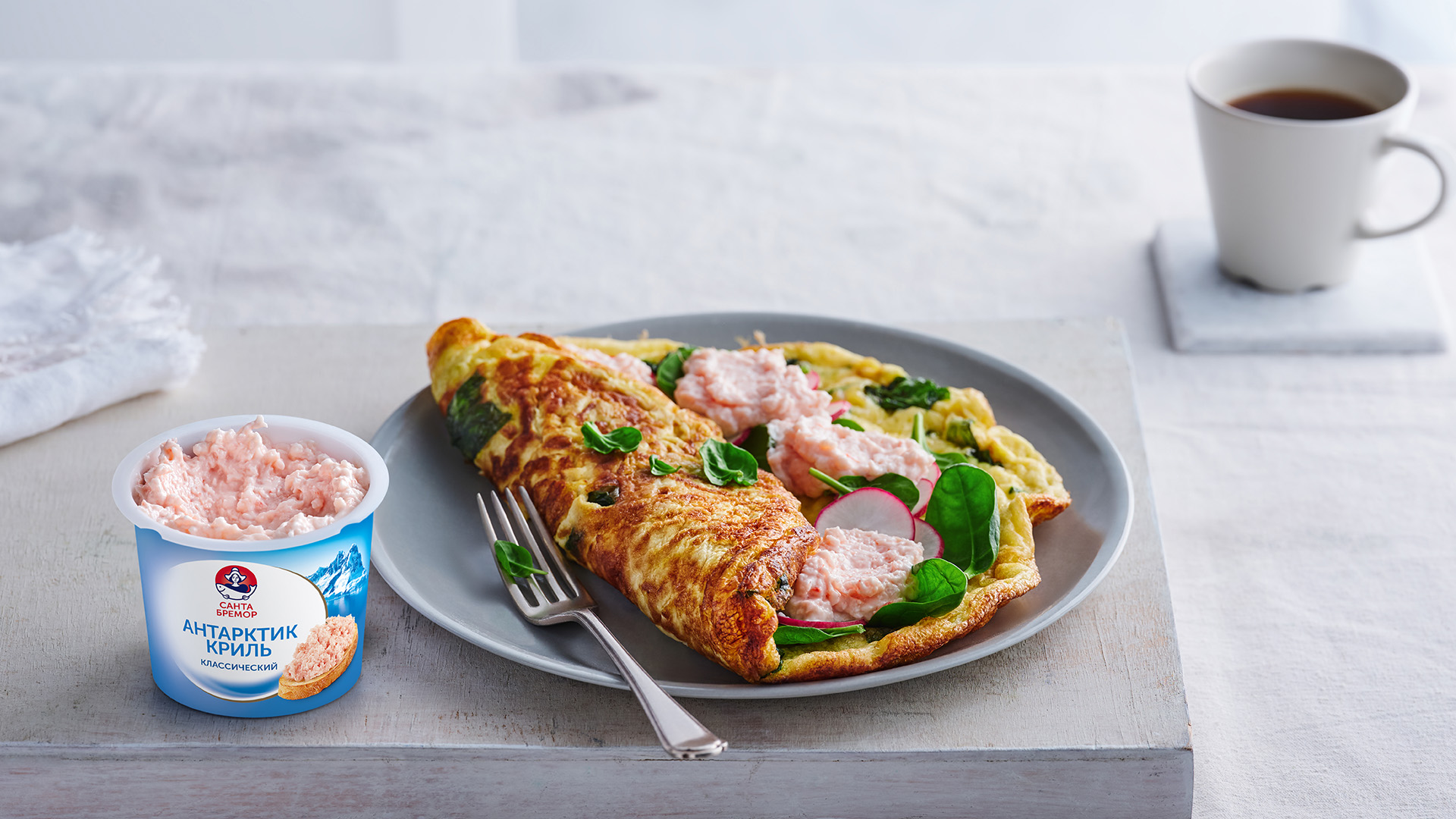Omelet with juicy radish and krill spread
