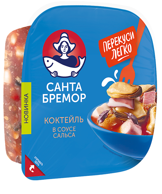 Cocktail in sauce “Salsa”