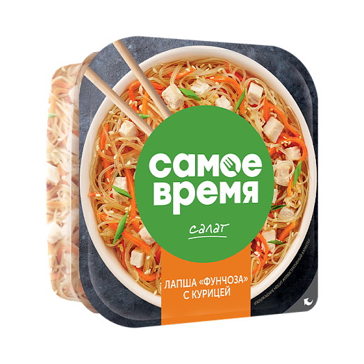 Salad "Funchoza with chicken" 250 g