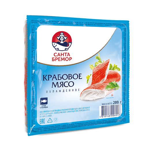 Crab meat "Santa Bremor" "Classic" imitation pasteurized chilled 200 g