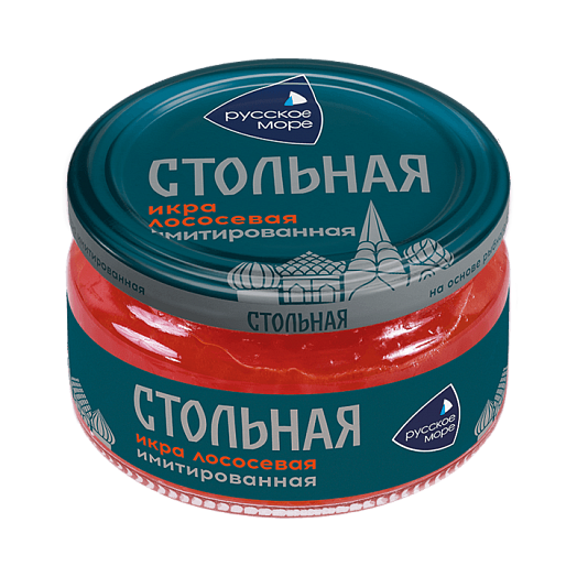 Salmon caviar "Stolnaya" imitation 200 g