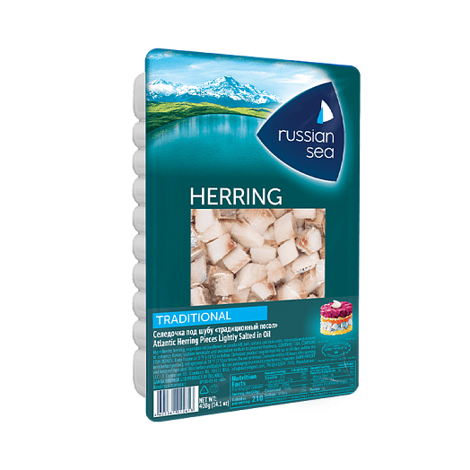 Herring fillet pieces "Russian sea" "For salad" traditional method of salting in oil, chopped