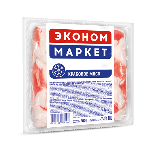 Crab meat "Econom" imitation pasteurized frozen 200 g
