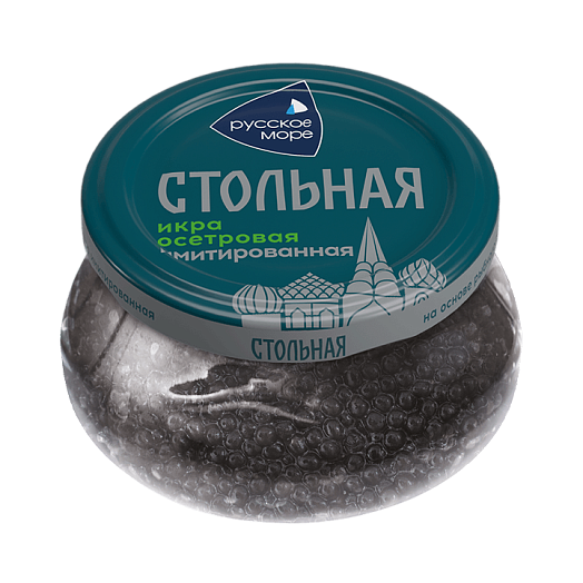 Sturgeon caviar imitation "Stolnaya" 230 g