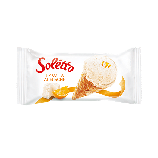 "SOLETTO RICOTTA ORANGE'' Cream ice-cream with ''ricotta'' flavour, orange filling and cocoa containing glaze with cinnamon extract in sugar wafer cone 75 g