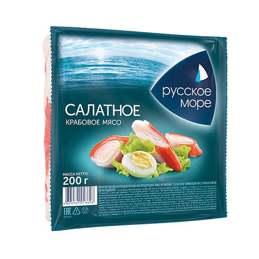 Crab meat "For salad" imitation pasteurized chilled 200 g