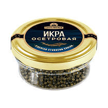 Siberian sturgeon caviar