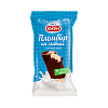 ''YUKKI Plombir on dairy cream'' Vanilla-flavoured ice cream in fattycocoa-containing glaze eskimo