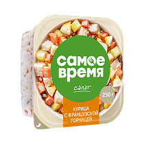 Salad "Chicken with French mustard" 250 g