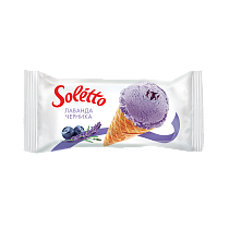 &quot;SOLETTO LAVENDER BLUEBERRY&quot; Cream ice cream with lavender and cheesecake flavour, blueberry jam and confectionery glaze in sugar wafer cone 75 g