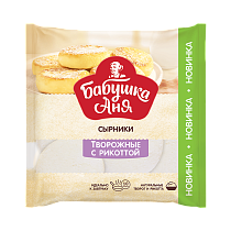 Cottage cheese pancakes with Ricotta &quot;Granny Annie&quot; 360 g