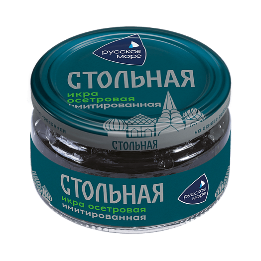 Sturgeon caviar imitation "Stolnaya" 200 g